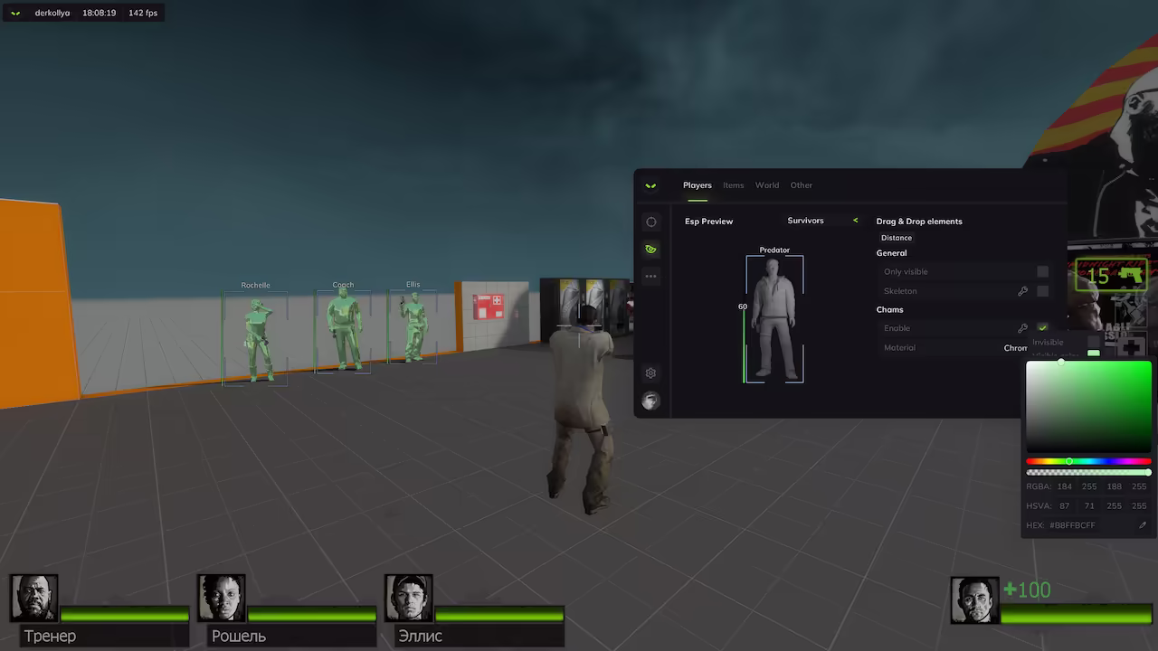 Predator Systems L4D2